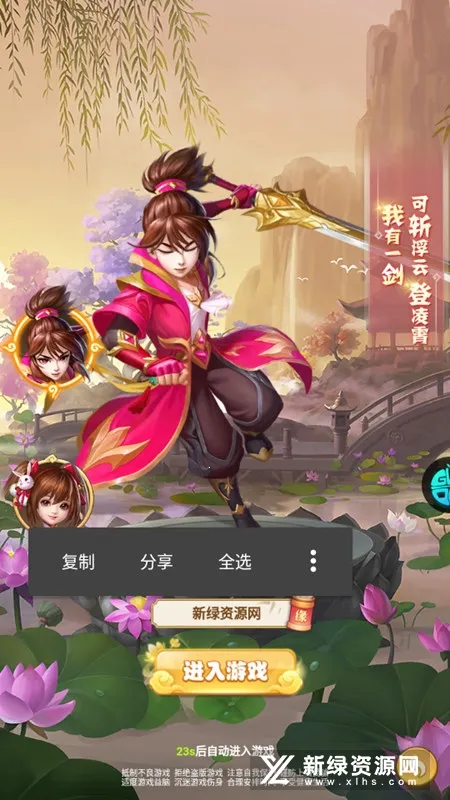 �λ�����22026���°汾v1.0.0 �ٷ�����