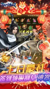 �λ�����22026���°汾v1.0.0 �ٷ�����