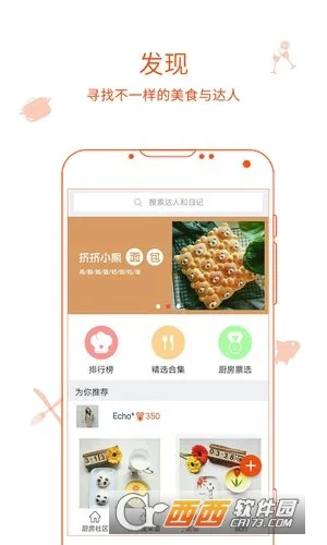 �����ռǰ�׿���ֻ���v9.9.9 ��Ѱ�