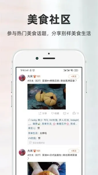�����ռǰ�׿���ֻ���v9.9.9 ��Ѱ�