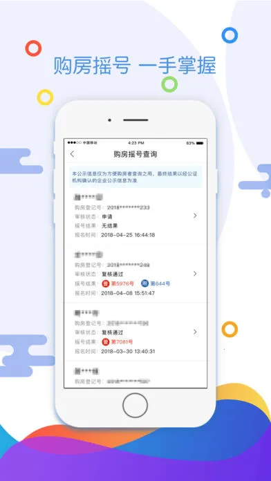 �츮������v5.5.0 �ٷ�����