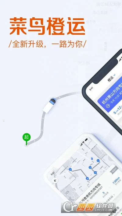 �������v6.11.4 �ٷ�����