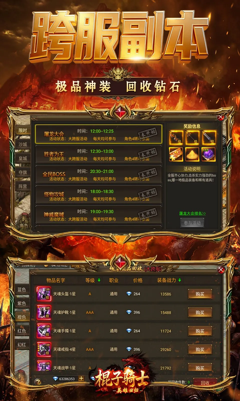 ������ʿ2026���°汾v1.0.0.110.133 �ֻ���