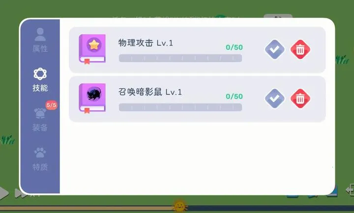 ����ģ��-ħ������2026���ذ�װv1.0.6 �ٷ�����