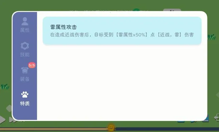 ����ģ��-ħ������2026���ذ�װv1.0.6 �ٷ�����