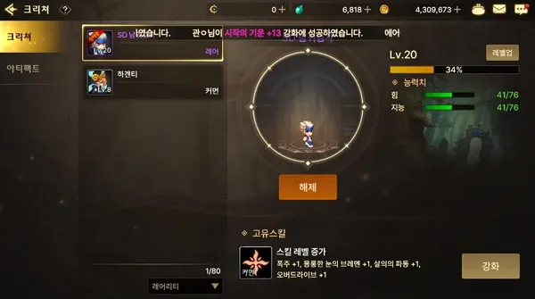 ���³�����ʿM����2026���°汾