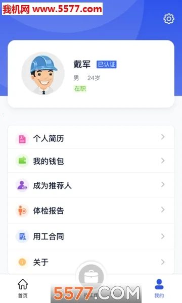 �����Ƹv1.3.3 �ٷ�����