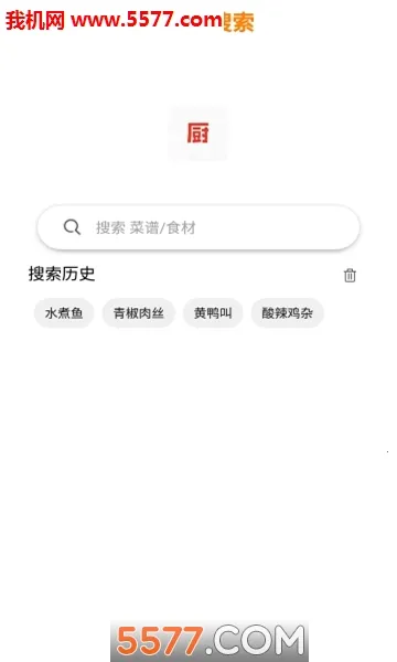 �����Ƹv1.3.3 �ٷ�����