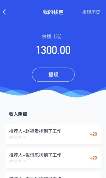 �����Ƹv1.3.3 �ٷ�����