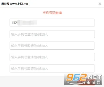 轻推最新手机版 轻推最新手机版