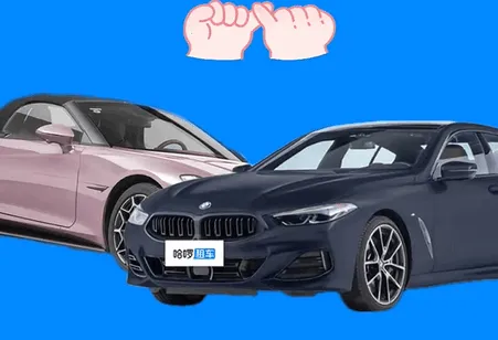 哈啰租车 哈啰租车