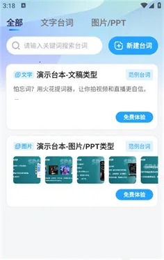 ������������ֻ���v1.0.0 �ٷ�����