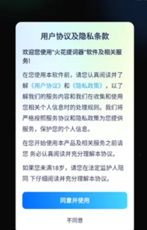 ������������ֻ���v1.0.0 �ٷ�����