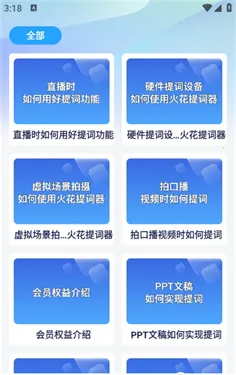 ������������ֻ���v1.0.0 �ٷ�����