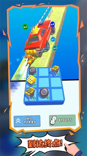 �������������ֻ���v4.1 ��׿��