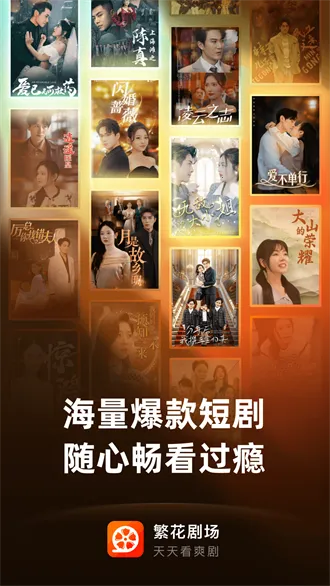 �����糡v2.25.0 �ٷ�����