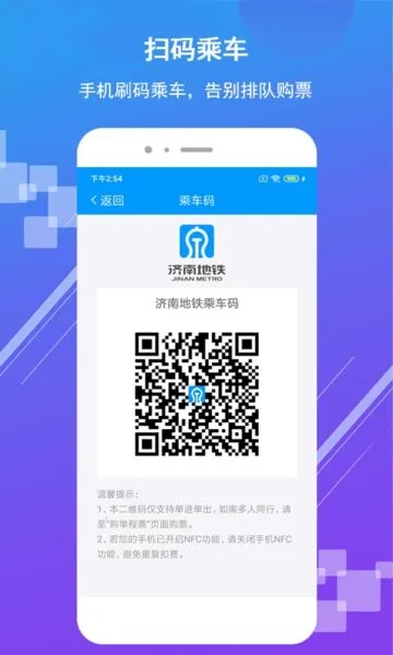 ���ϵ���v4.0.6 ��׿��