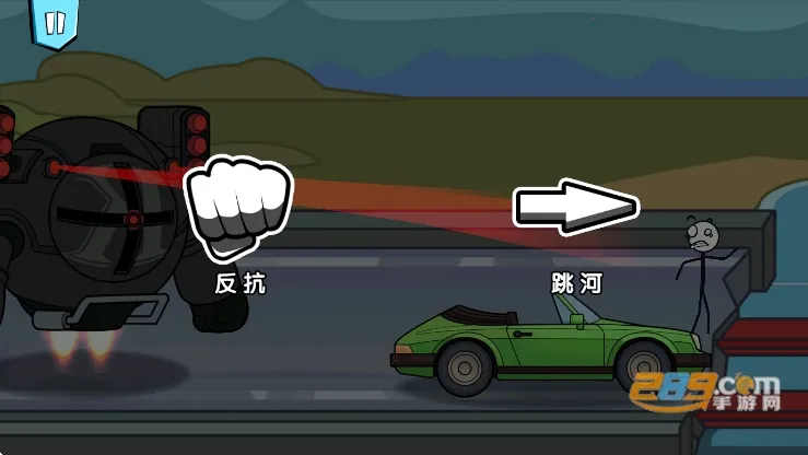 火柴人历险记 火柴人历险记