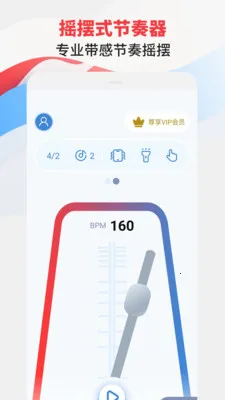 ������ר��v3.1 ��Ѱ�