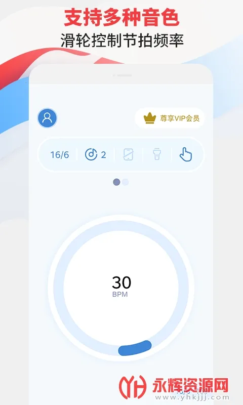 ������ר��v3.1 ��Ѱ�