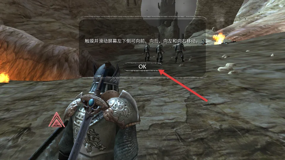 掠夺之剑最新手机版 掠夺之剑最新手机版