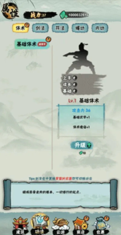 а�޾��ǿ�����v1.0 �ٷ�����