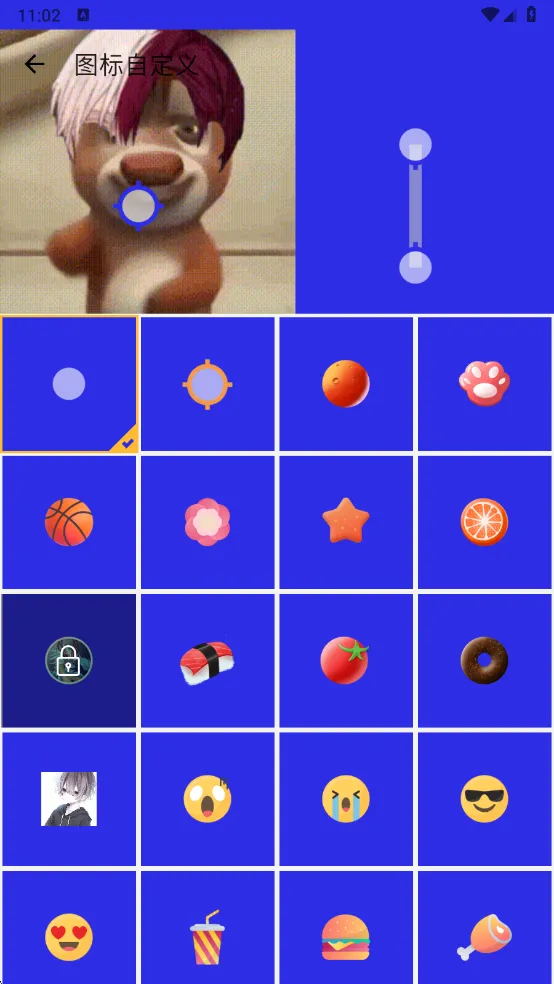 ����������8.0���ư�v990 ��׿��