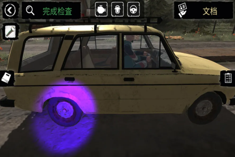 �߾���������ͬ������v1.1 ��׿��