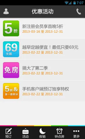 �����Ƶ�v8.6.4 �ٷ�����