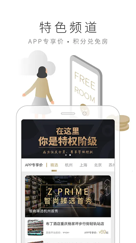 �����Ƶ�v8.6.4 �ٷ�����
