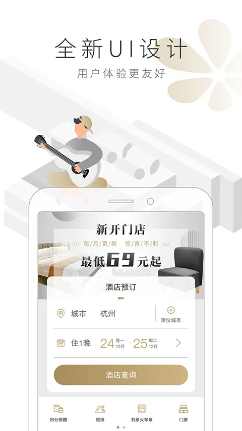 �����Ƶ�v8.6.4 �ٷ�����