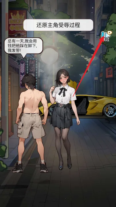 洗车之王GM莱单 洗车之王GM莱单