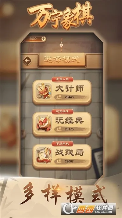 ����������а�2.0.60��������v3.53 �ֻ���