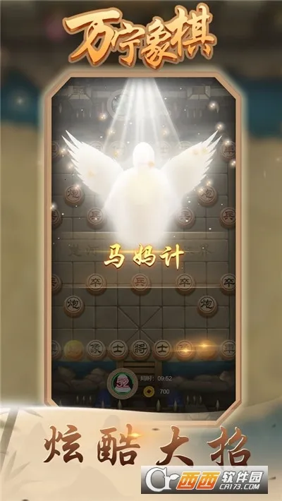 ����������а�2.0.60��������v3.53 �ֻ���