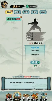 а�޾��ǿ��ƽ��v1.0 ��Ѱ�