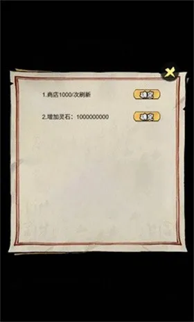 а�޾��ǿ��ƽ��v1.0 ��Ѱ�