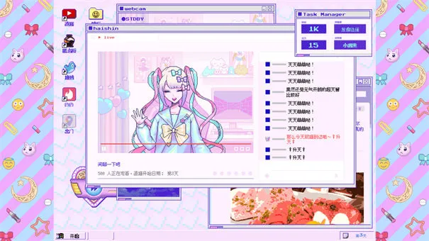 ����Ů�����ض�����v1.0.8 ��Ѱ�
