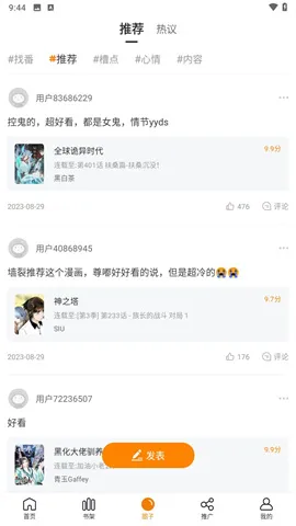 �λ�������ٷ���������