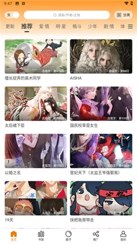 �λ�������ٷ���������v1.0.1 ��׿��