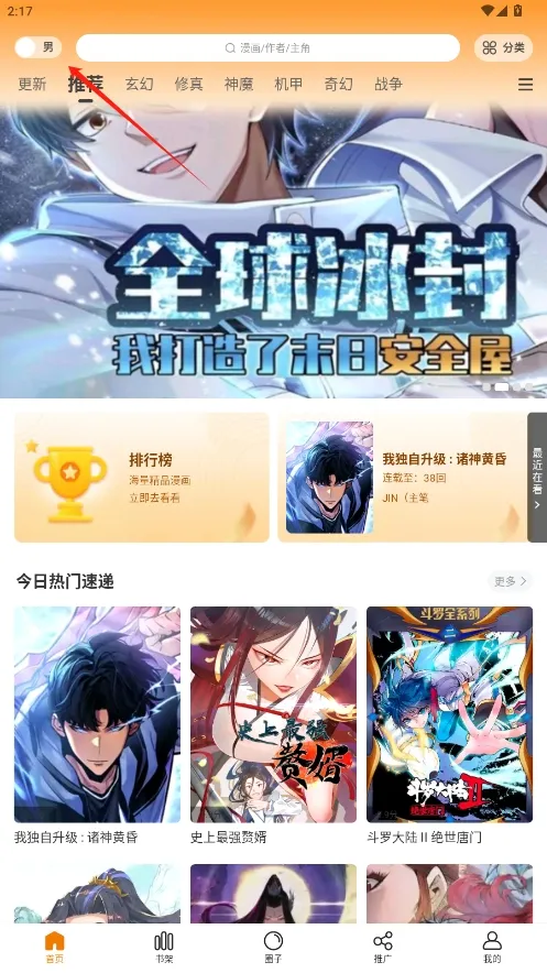 �λ�������ٷ���������