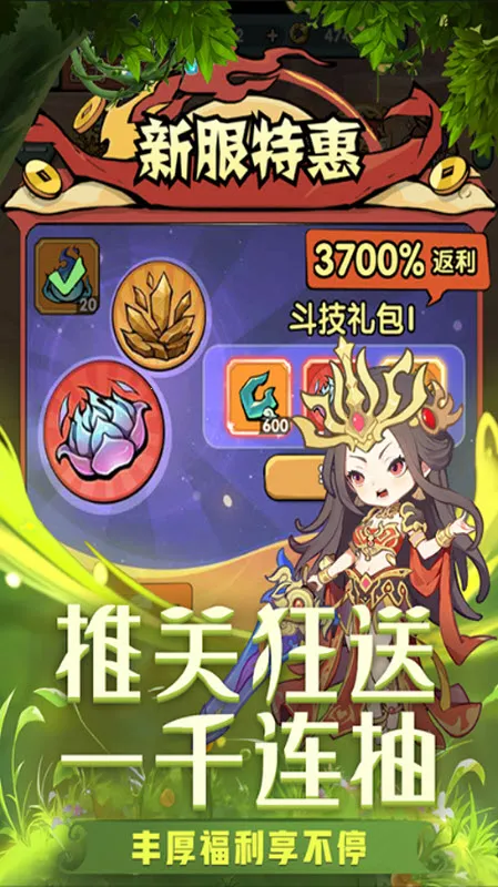 �齣��ʦ�ٷ�����v1.0 ��Ѱ�