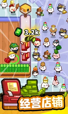 ˮ����������ֻ���v1.0.12 �ٷ�����