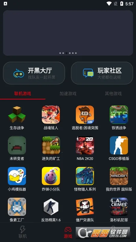 ������������v1.9.9 ��׿��