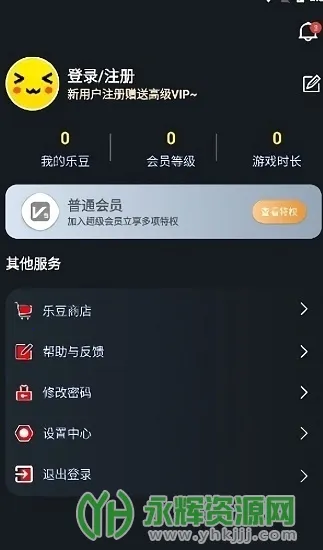 ������������v1.9.9 ��׿��