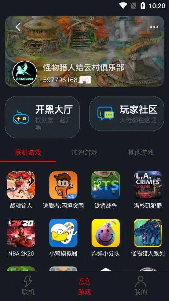 ������������v1.9.9 ��׿��