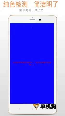 ��Ļ���2026���°汾v2.6.5 ��׿��