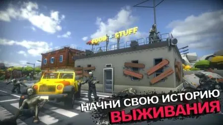 ��ʬ�г�2����v0.1.2 �ֻ���