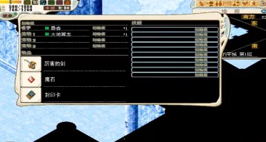 �����ð������˼v3.8.2 �ֻ���