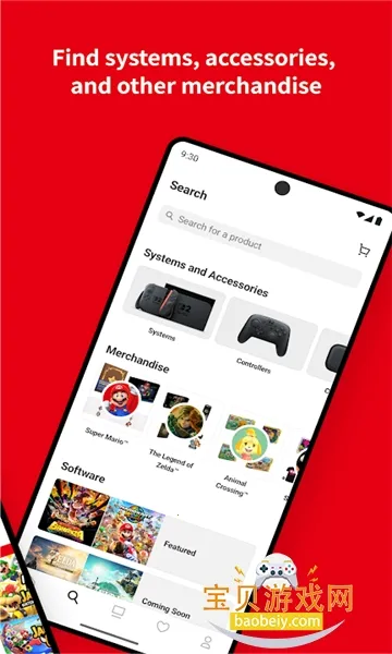nintendostoreapp nintendostoreapp