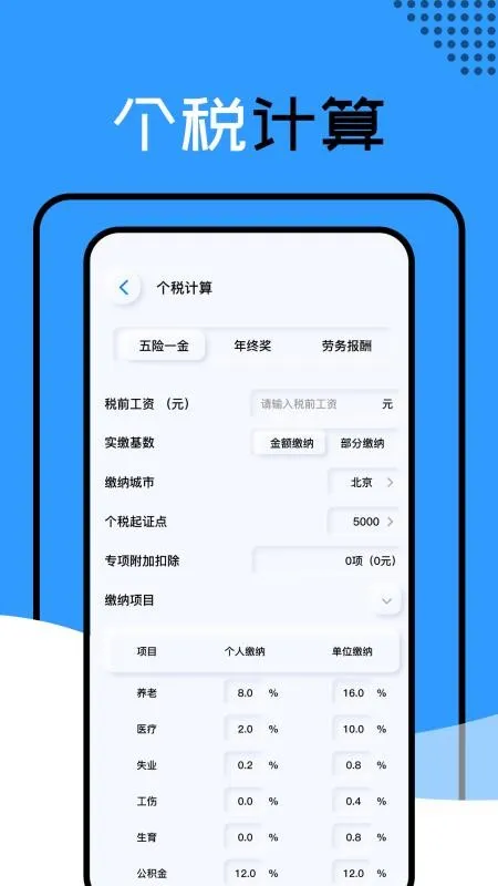 ��������ys3d��ˮ������v1.1.4_h ��Ѱ�